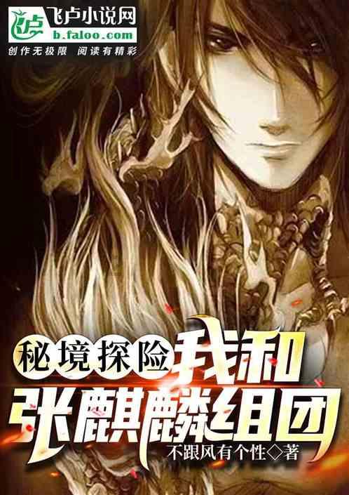 文天祥被俘,曾提出只要答应一个要求就投降,忽必烈为何却杀了他