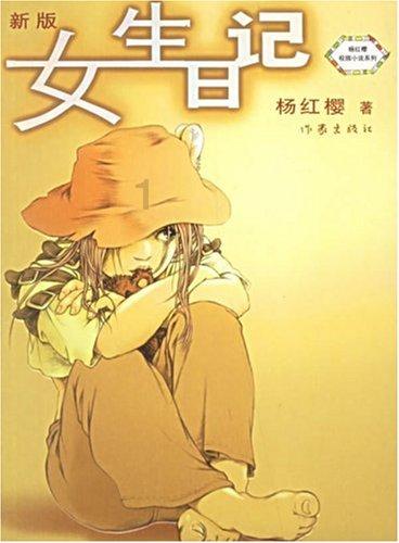 天津公开招考公务员公告发布！明起报名！