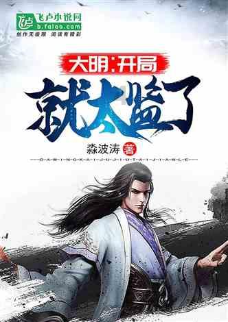 完美的收藏品