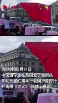 玩具战斗机大战